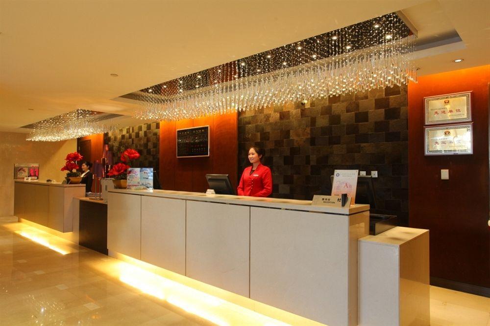 Beijing Changbaishan International Hotel Экстерьер фото