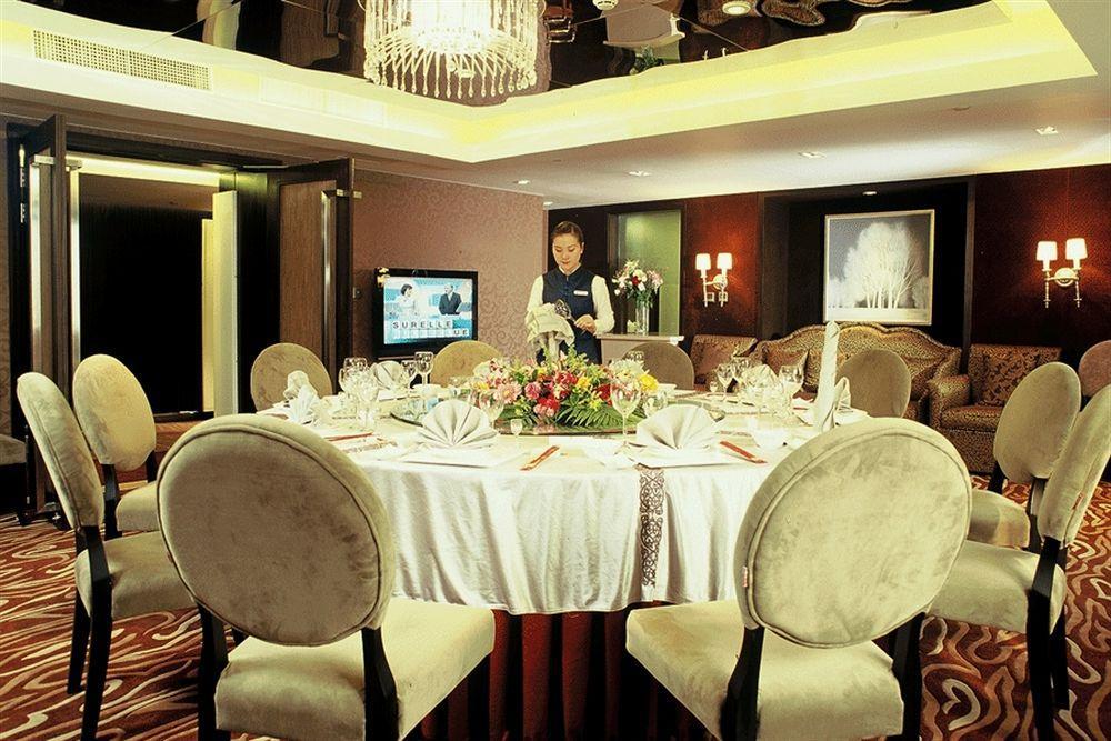 Beijing Changbaishan International Hotel Экстерьер фото