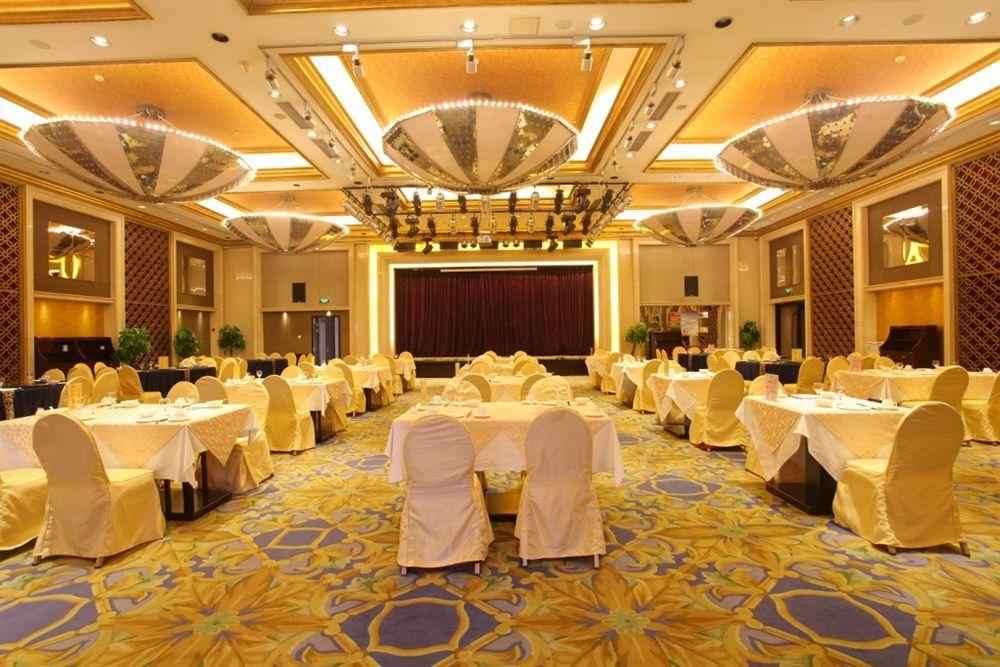 Beijing Changbaishan International Hotel Экстерьер фото