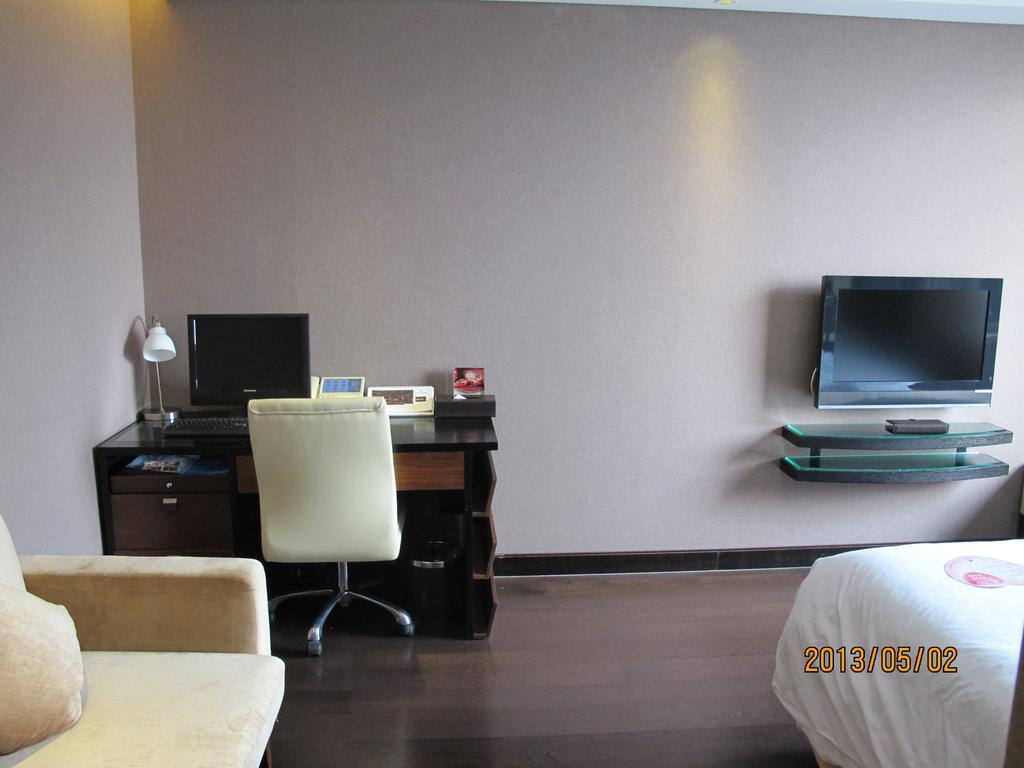 Beijing Changbaishan International Hotel Экстерьер фото