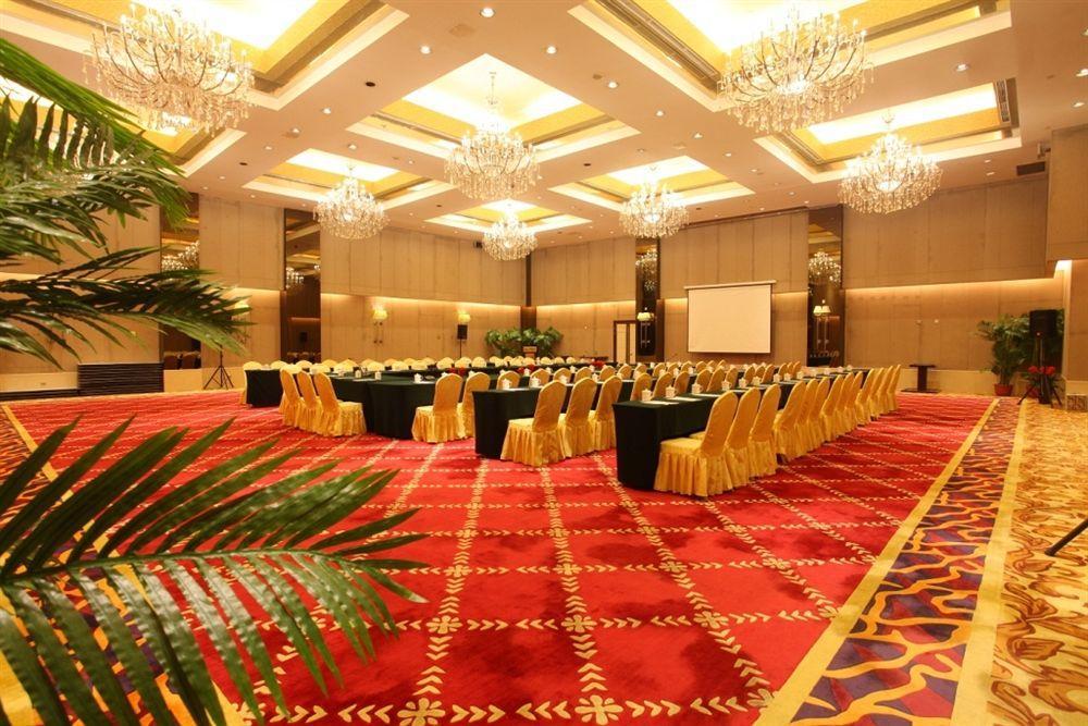 Beijing Changbaishan International Hotel Экстерьер фото