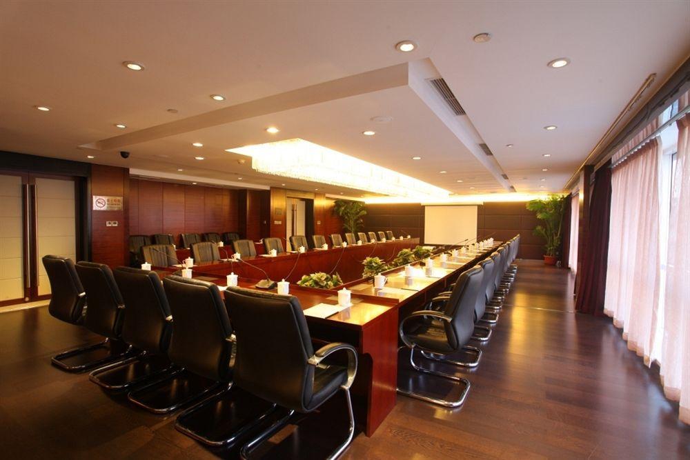 Beijing Changbaishan International Hotel Экстерьер фото