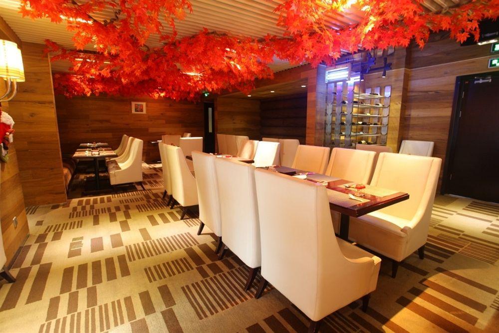 Beijing Changbaishan International Hotel Экстерьер фото