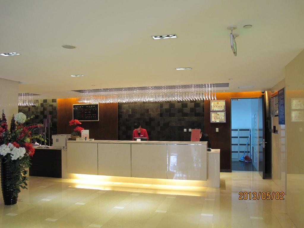 Beijing Changbaishan International Hotel Экстерьер фото