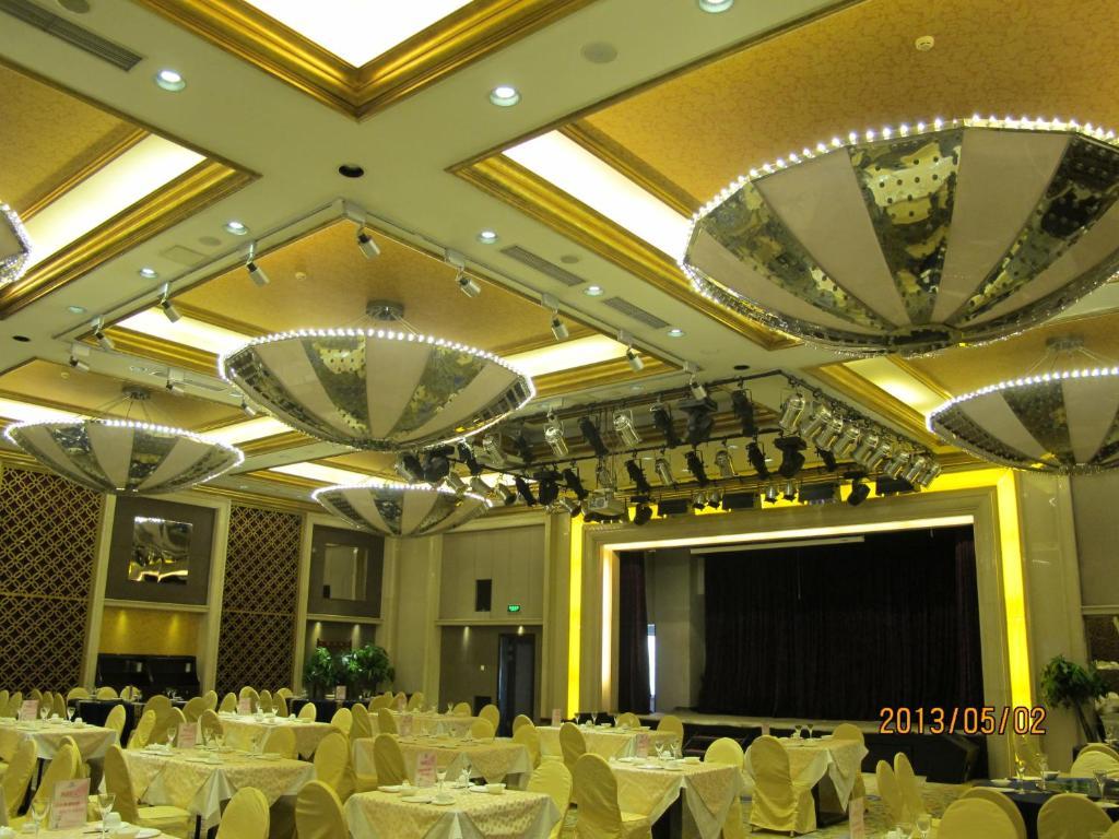 Beijing Changbaishan International Hotel Экстерьер фото