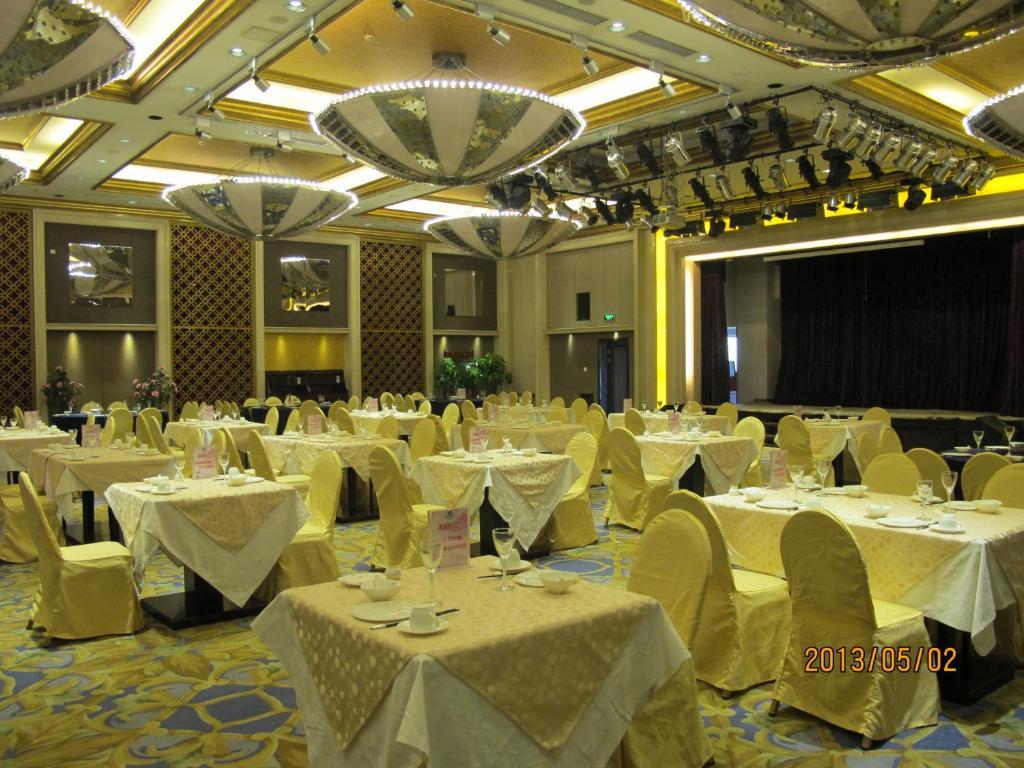 Beijing Changbaishan International Hotel Экстерьер фото