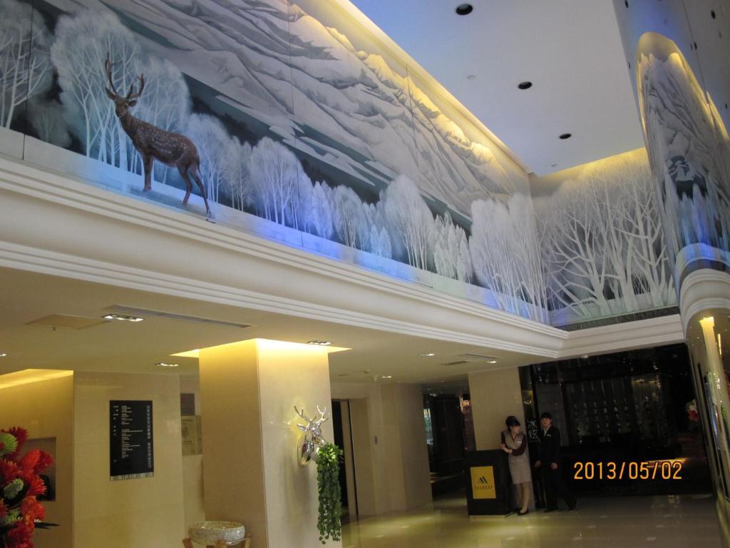 Beijing Changbaishan International Hotel Экстерьер фото