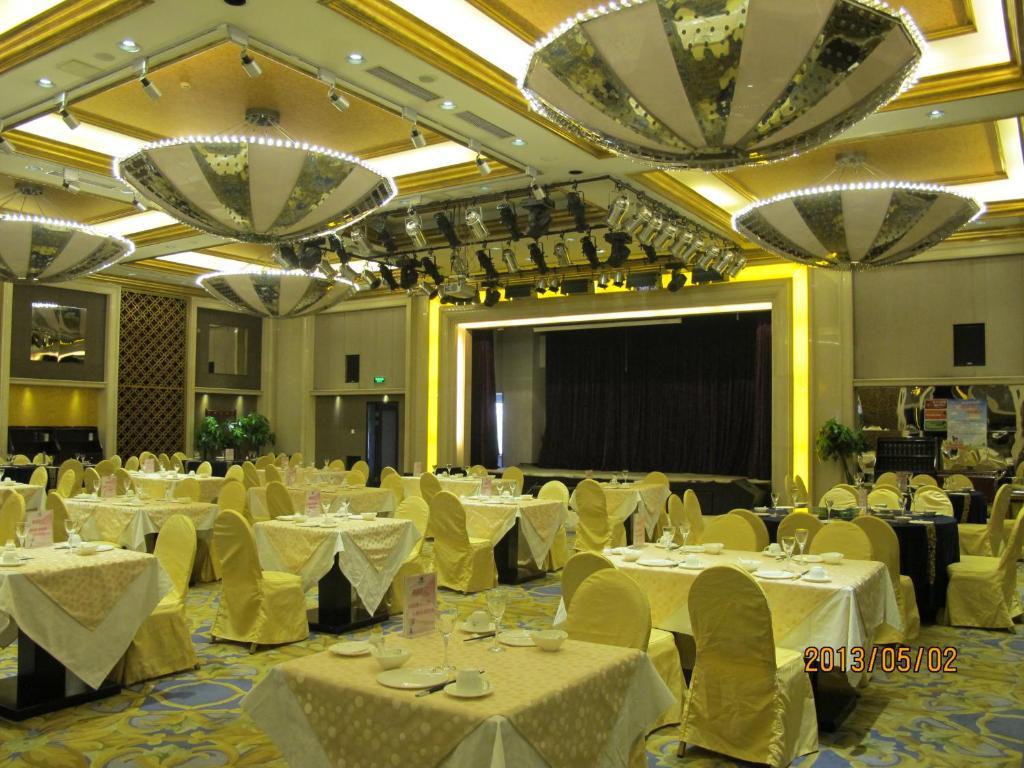 Beijing Changbaishan International Hotel Экстерьер фото